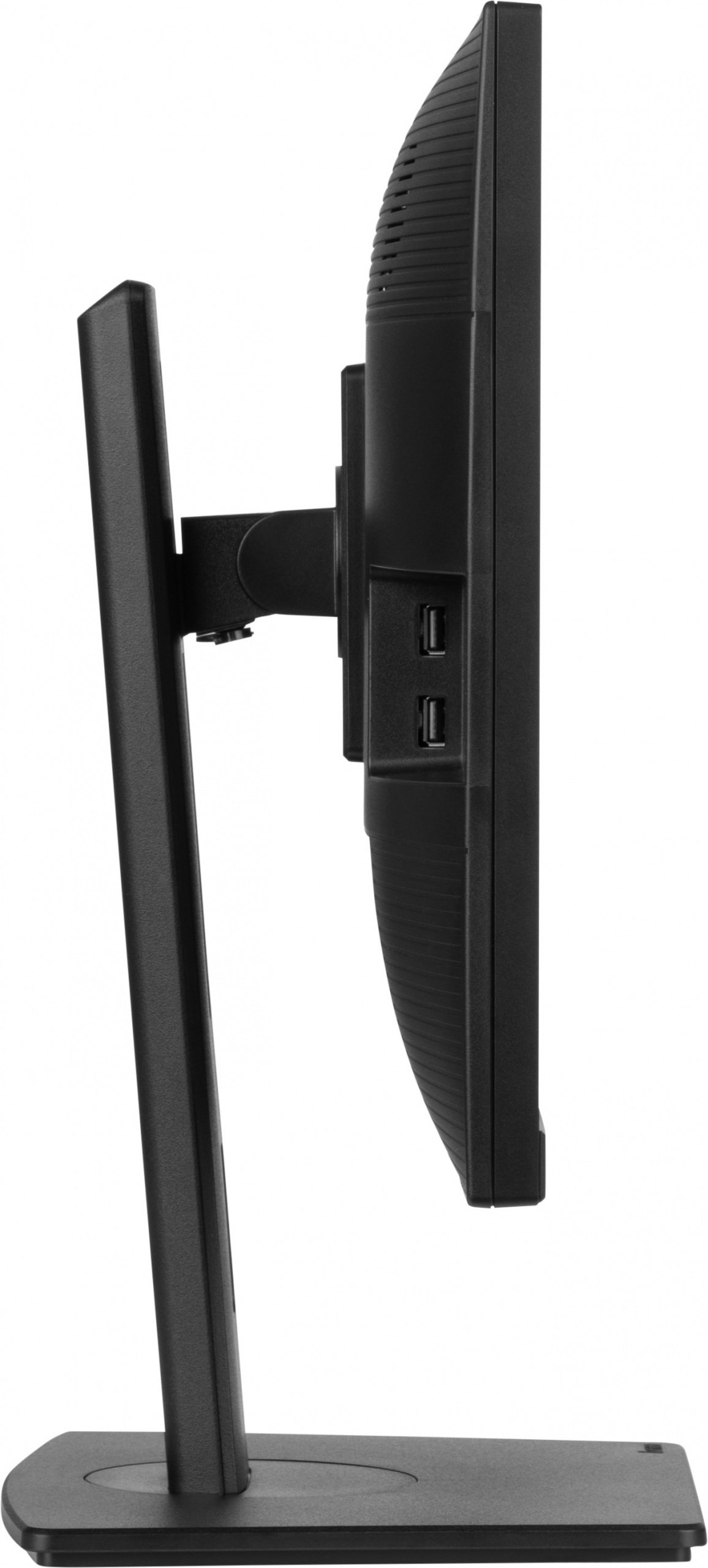 iiyama XUB2463HSU-B1 IPS 100Hz PIVOT