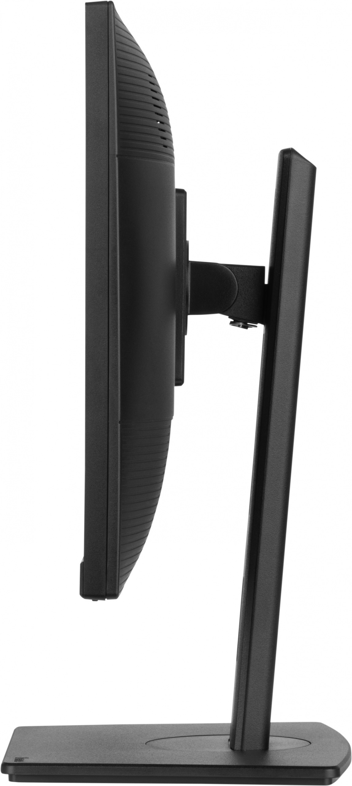 iiyama XUB2463HSU-B1 IPS 100Hz PIVOT