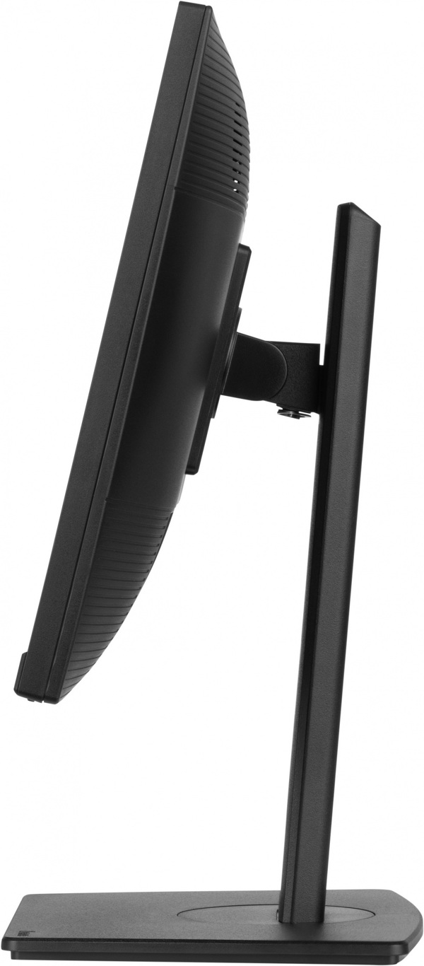 Zdjęcie produktu: iiyama XUB2463HSU-B1 IPS 100Hz PIVOT