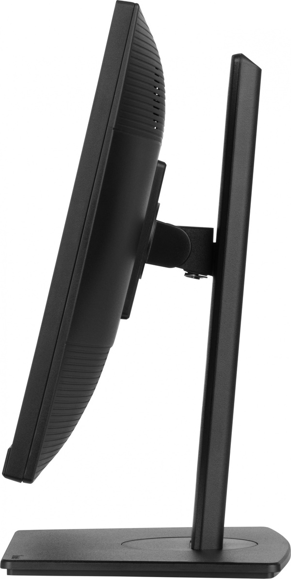 Zdjęcie produktu: iiyama XUB2463HSU-B1 IPS 100Hz PIVOT