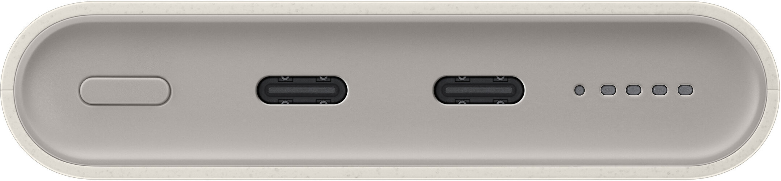 Zdjęcie produktu: Powerbank Samsung indukcyjny 10000 mAh