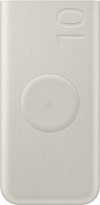 Miniatura zdjęcia: Powerbank Samsung indukcyjny 10000 mAh