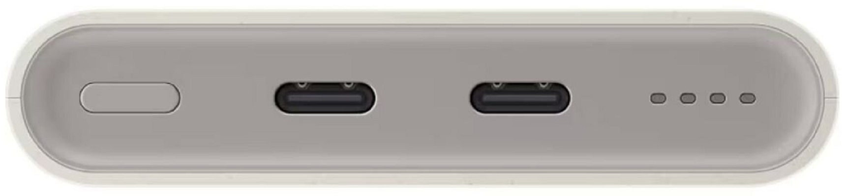 Powerbank Samsung FastCharge 2x USB-C 25W 10000mAh - beżowy (EB-P3400XUE)