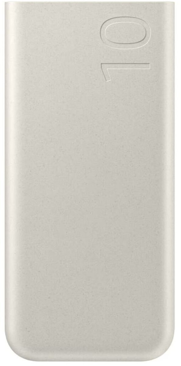 Zdjęcie produktu: Powerbank Samsung FastCharge 2x USB-C 25W 10000mAh - beżowy (EB-P3400XUE)