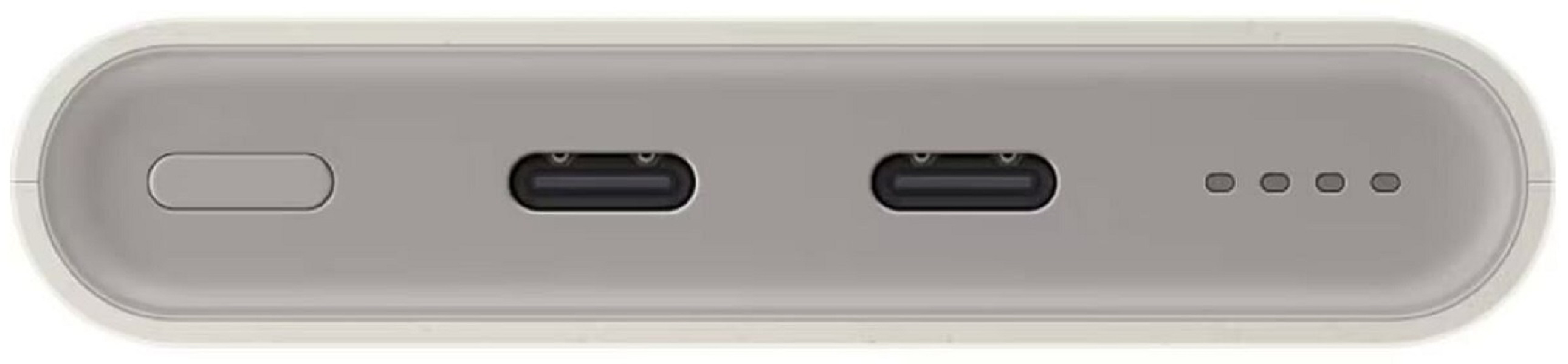 Zdjęcie produktu: Powerbank Samsung FastCharge 2x USB-C 25W 10000mAh - beżowy (EB-P3400XUE)