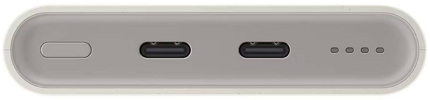 Miniatura zdjęcia: Powerbank Samsung FastCharge 2x USB-C 25W 10000mAh - beżowy (EB-P3400XUE)