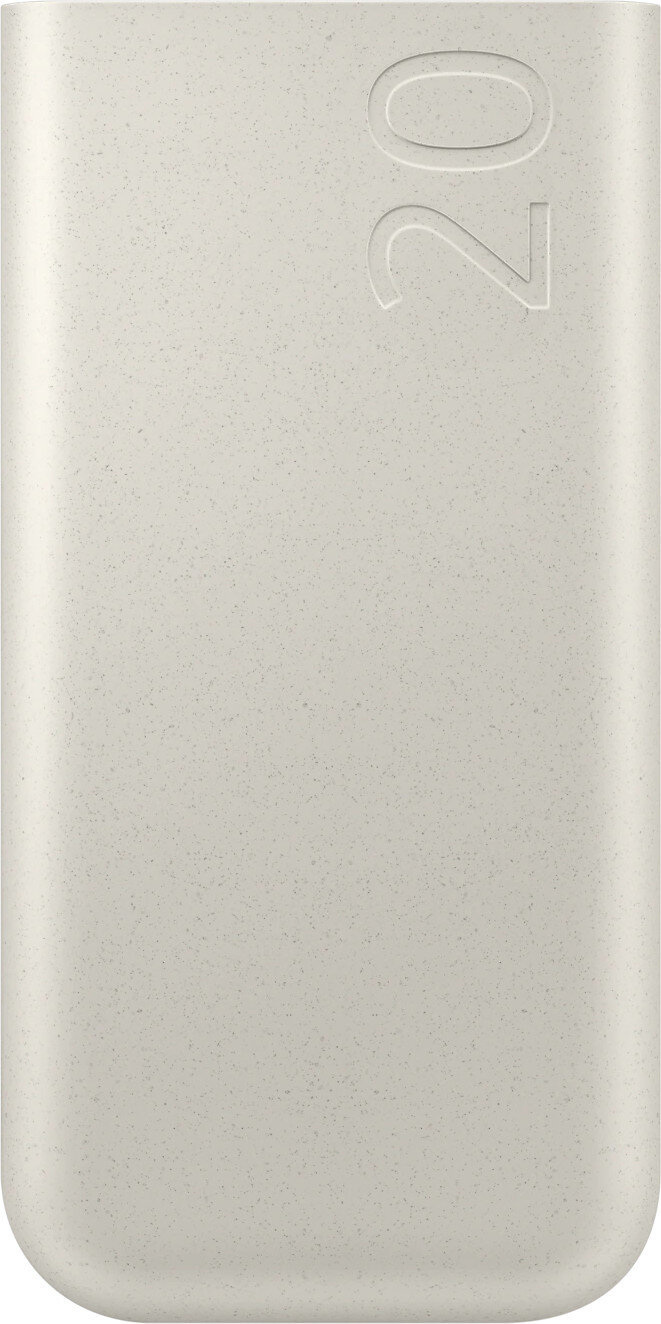 Powerbank Samsung 20000 mAh 3x USB-C 45W SFC - beżowy (EB-P4520XUEGEU)