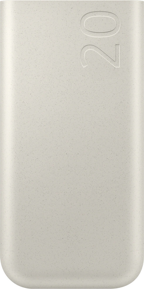 Zdjęcie produktu: Powerbank Samsung 20000 mAh 3x USB-C 45W SFC - beżowy (EB-P4520XUEGEU)