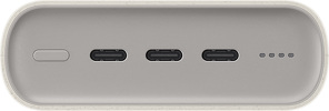 Miniatura zdjęcia: Powerbank Samsung 20000 mAh 3x USB-C 45W SFC - beżowy (EB-P4520XUEGEU)