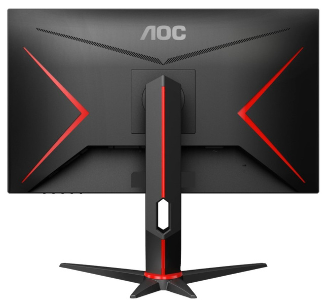 Zdjęcie produktu: Monitor AOC Q27G2S/EU 27" IPS QHD 165Hz