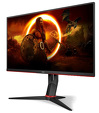 Miniatura zdjęcia: Monitor AOC Q27G2S/EU 27" IPS QHD 165Hz