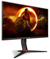 Miniatura zdjęcia: Monitor AOC Q27G2S/EU 27" IPS QHD 165Hz