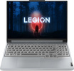 Miniatura zdjęcia: Laptop LENOVO Legion Slim 5 16APH8 16" IPS 240Hz R7-7840HS 512B-SSD 16GB RTX4070-8GB DLSS3 NoOS