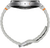 Miniatura zdjęcia: Smartwatch Samsung Galaxy Watch7 L310 BT 44mm srebrny