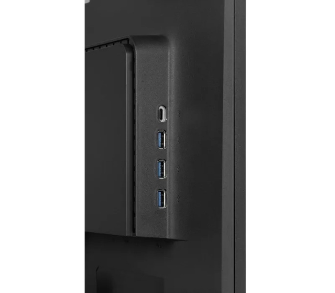 Zdjęcie produktu: iiyama XU2495WSU-B7 24,1