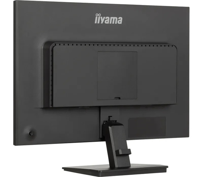 Zdjęcie produktu: iiyama XU2495WSU-B7 24,1