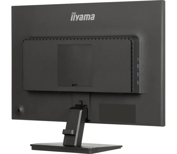 Zdjęcie produktu: iiyama XU2495WSU-B7 24,1