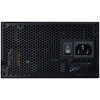 Miniatura zdjęcia: Lian Li Edge EG0850 Black Platinum 850W PCIe 5.1 ATX 3.1