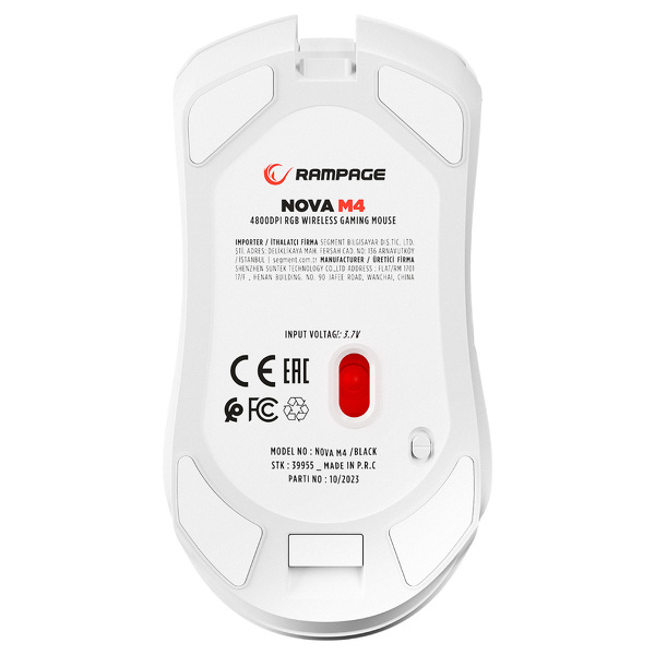 Zdjęcie produktu: Mysz bezprzewodowa Rampage NOVA M4 gamingowa RGB USB Sensor optyczny biała Zdjęcie produktu: Mysz bezprzewodowa Rampage NOVA M4 gamingowa RGB USB Sensor optyczny biała