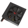 Miniatura zdjęcia: Zasilacz komputerowy Rampage ATX 80 Plus bronze RMP-750 750W PFC 140mm Miniatura zdjęcia: Zasilacz komputerowy Rampage ATX 80 Plus bronze RMP-750 750W PFC 140mm