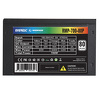 Miniatura zdjęcia: Zasilacz komputerowy Rampage ATX 80 Plus RMP-700 700W PFC 120mm