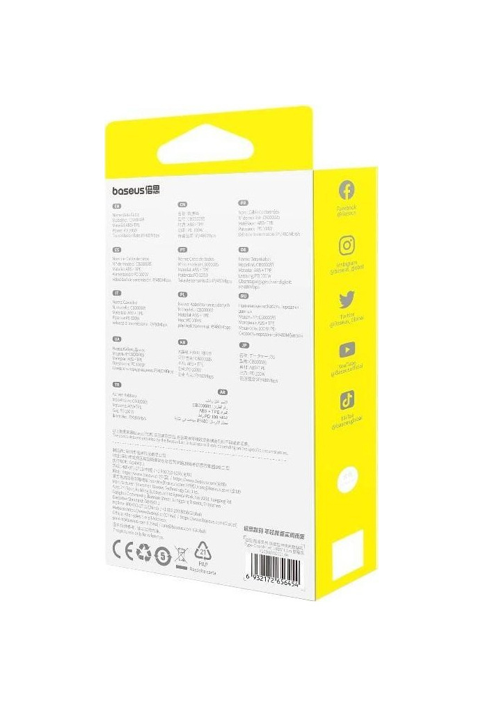 Przewód zwijany USB-C - Lightning/USB-C/micro USB 100W