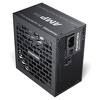 Miniatura zdjęcia: Zasilacz Phanteks AMP GH 850W Gold PCIe 5.1 ATX 3.1 Czarny