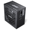 Miniatura zdjęcia: Zasilacz Phanteks AMP GH 1000W Platinum PCIe 5.1 ATX 3.1 Czarny (PH-P1000GH_BK01_EU)