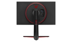 Miniatura zdjęcia: Monitor LG 27GP850P-B 27 cali IPS UltraGear QHD 165Hz 1ms