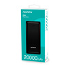 Miniatura zdjęcia: ADATA PowerBank C20 20000mAh 3,7A czarny