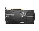 Miniatura zdjęcia: MSI GeForce RTX 4060 Ti GAMING X  16GB GDDR6 DLSS 3
