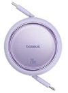 Kabel przewód Baseus Free2Pull zwijany USB-C do Lightning 20W 1m - fioletowy