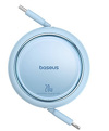 Miniatura zdjęcia: Kabel przewód Baseus Free2Pull zwijany USB-C do Lightning 20W 1m - niebieski