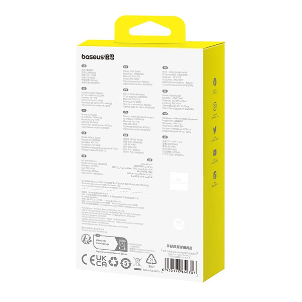 Zdjęcie produktu: Kabel przewód Baseus CB000066 USB4 - USB-C 240W PD 8K 60Hz 1m - biały