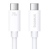 Miniatura zdjęcia: Kabel przewód Baseus CB000066 USB4 - USB-C 240W PD 8K 60Hz 1m - biały