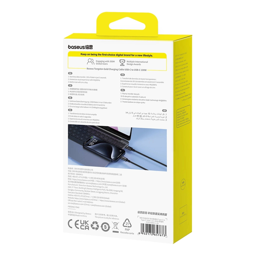 Kabel USB Typ-C 3.2 do Typ-C 3.2 150cm Baseus Tungsten Gold, 100W 4K 60Hz Kabel USB Typ-C 3.2 do Typ-C 3.2 150cm Baseus Tungsten Gold, 100W 4K 60Hz