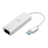 Miniatura zdjęcia: EDIMAX EU-4306 V2 Adapter USB 3.2 - Gigabit (10/100/1000)