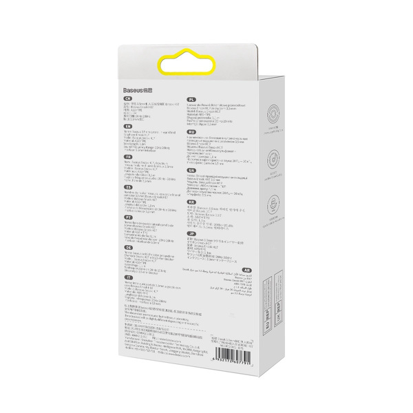 Zdjęcie produktu: Słuchawki przewodowe Baseus Encok H17 dokanałowe z mikrofonem - białe