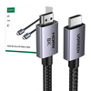 Miniatura zdjęcia: Kabel HDMI 2.1 Ugreen 8K/60Hz 3m nylonowy oplot certyfikowany - czarny (HD171 25911) Miniatura zdjęcia: Kabel HDMI 2.1 Ugreen 8K/60Hz 3m nylonowy oplot certyfikowany - czarny (HD171 25911)