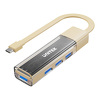 Hub dwukierunkowy USB C/USB A 5Gbps, 4x USB A Unitek - kremowy (H1319ACL01)