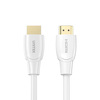 Miniatura zdjęcia: Kabel HDMI 2.0 Unitek 4K 1,8m - biały (C11090AWH03-1.8M)