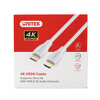 Miniatura zdjęcia: Kabel HDMI 2.0 Unitek 4K 10m - biały (C11090AWH01-10M)