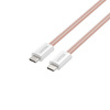 Miniatura zdjęcia: Kabel w oplocie zwijany magnetycznie USB C PD 100W 1m - różowy (C14141APK01-1M) Miniatura zdjęcia: Kabel w oplocie zwijany magnetycznie USB C PD 100W 1m - różowy (C14141APK01-1M)