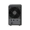 Miniatura zdjęcia: Serwer plików Synology DS224+ 2-bay, Intel Celeron J4125 4-core 2.0 GHz, 18G DDR4 RAM(ZAM), 2xGbE LAN, 2xUSB 3.2.1