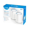 Miniatura zdjęcia: Mesh CUDY M1200(2-PACK) | WiFi 5, 2,4GHz/5GHz Miniatura zdjęcia: Mesh CUDY M1200(2-PACK) | WiFi 5, 2,4GHz/5GHz