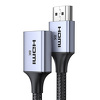 Miniatura zdjęcia: Przedłużacz łącznik HDMI 2.1 (męski) / HDMI 2.1 (żeński) 8K UGREEN HD165 0,15m (15518)