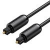Kabel optyczny Toslink Audio Ugreen AV122 SPDIF 3m - czarny (70893)