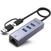 Miniatura zdjęcia: Adapter HUB 4w1 USB-A/TYP-C to Ethernet 10/100/1000 3 x USB A 5 Gbps Unitek (Y-3088B)