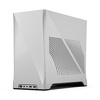 Miniatura zdjęcia: Obudowa do komputera Fractal Design Era 2 Silver ITX (FD-C-ERA2N-01)