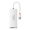 Miniatura zdjęcia: Hub 4w1 Baseus Lite Series USB do 4x USB 3.0 25cm (biały)